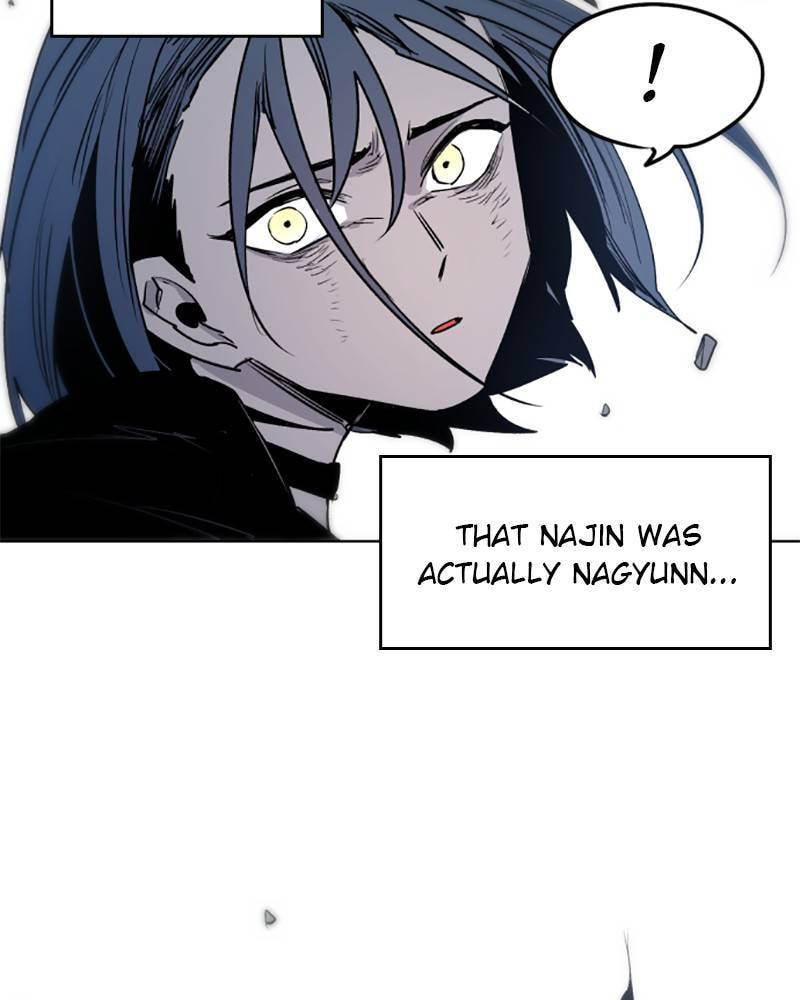 The Ember Knight chapter 7, page 76