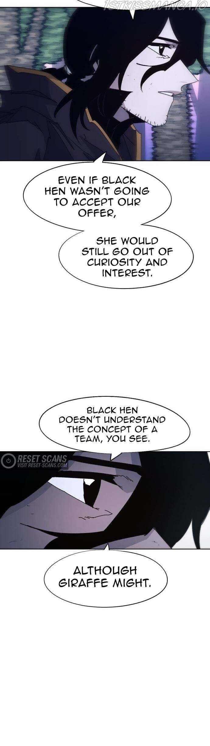 The Ember Knight chapter 83, page 2
