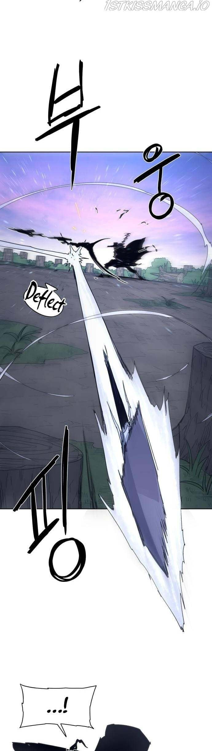 The Ember Knight chapter 83, page 10