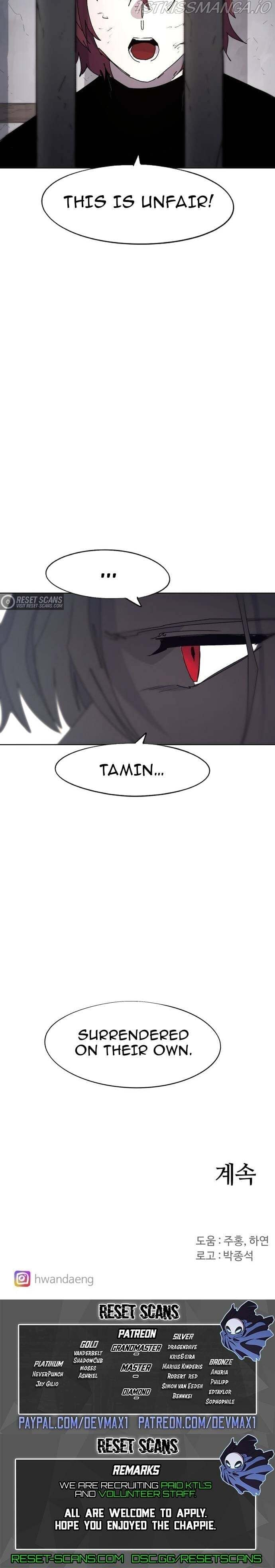 The Ember Knight chapter 84, page 20