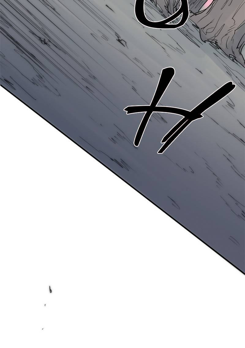 The Ember Knight chapter 8, page 57