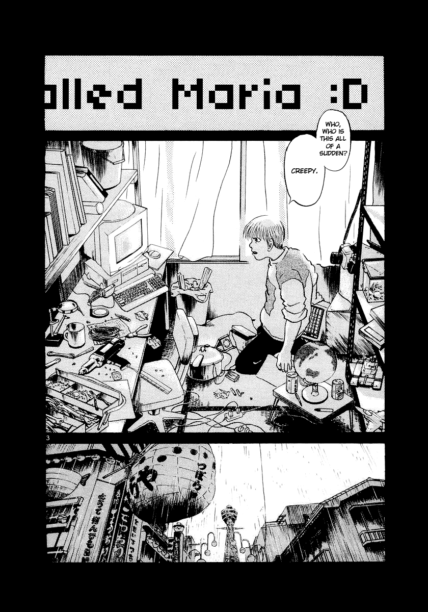 The World Is Mine chapter 2, page 3