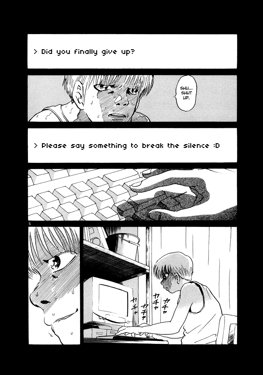 The World Is Mine chapter 2, page 5