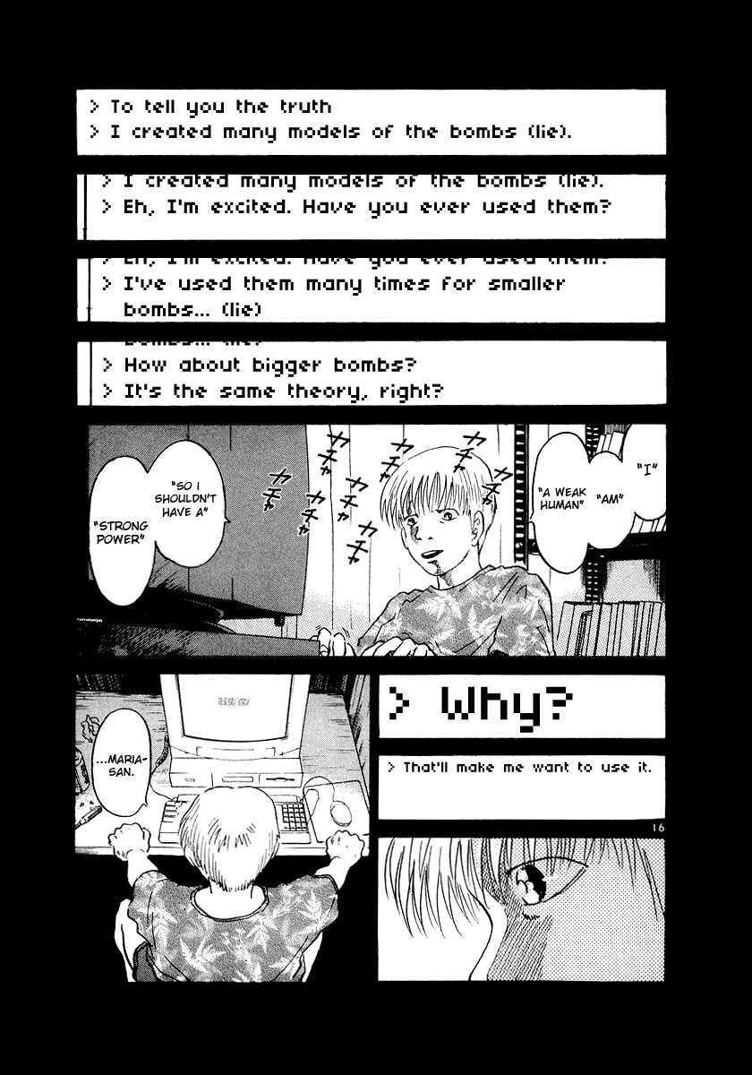 The World Is Mine chapter 2, page 16