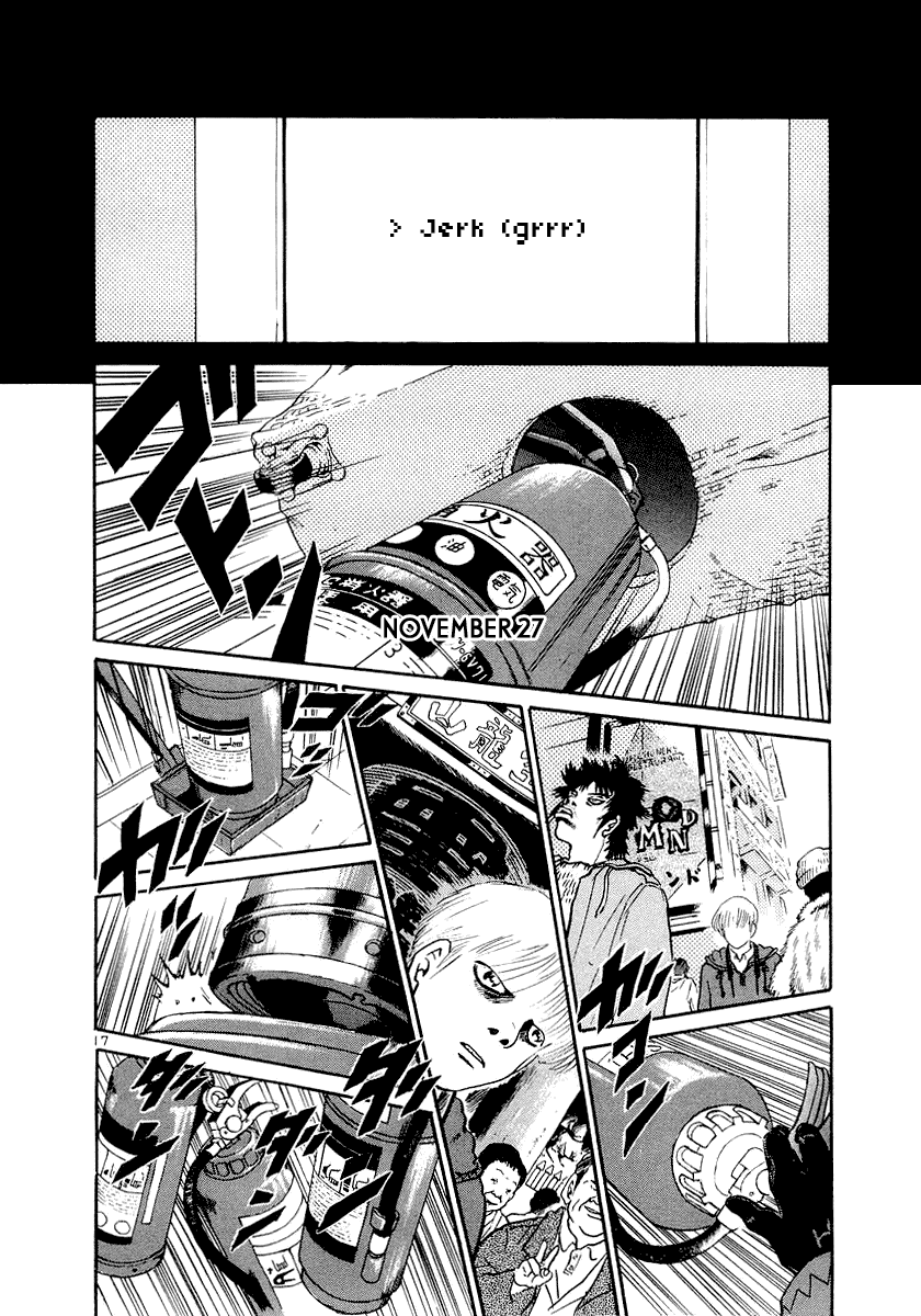 The World Is Mine chapter 2, page 17