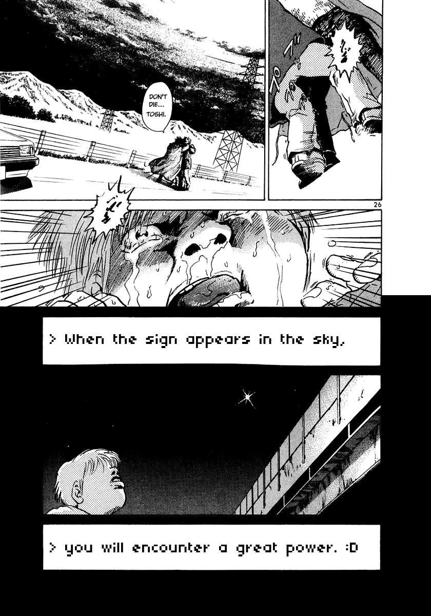 The World Is Mine chapter 2, page 26