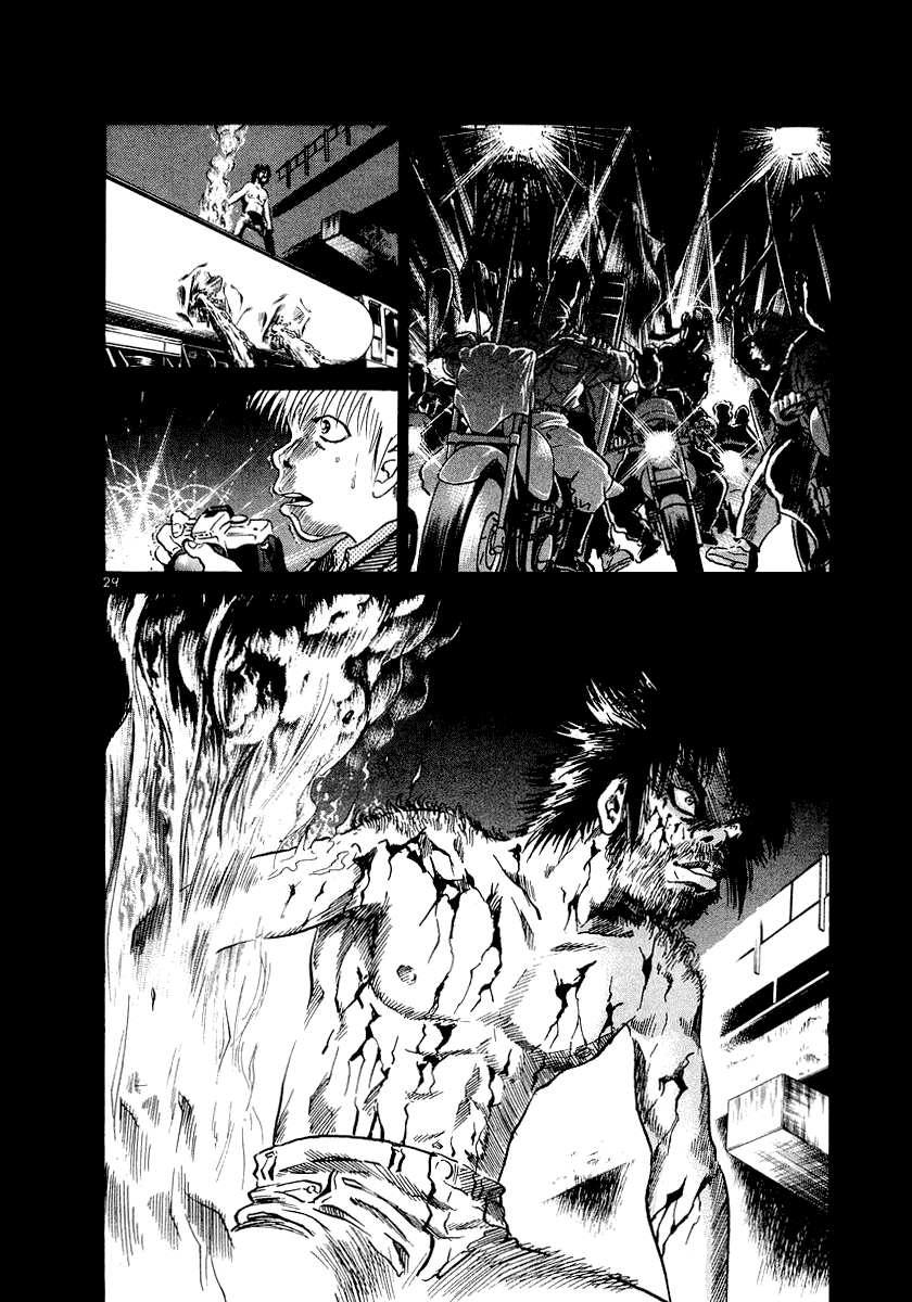 The World Is Mine chapter 2, page 29
