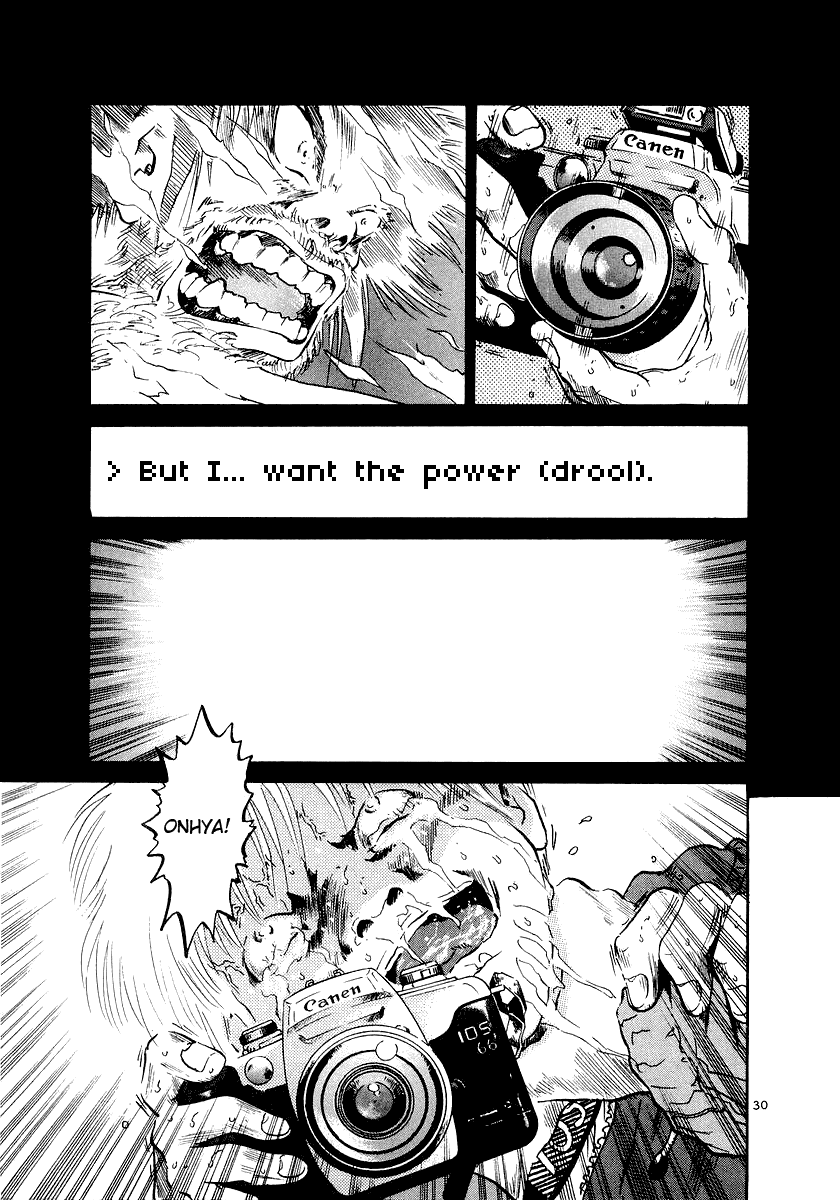 The World Is Mine chapter 2, page 30