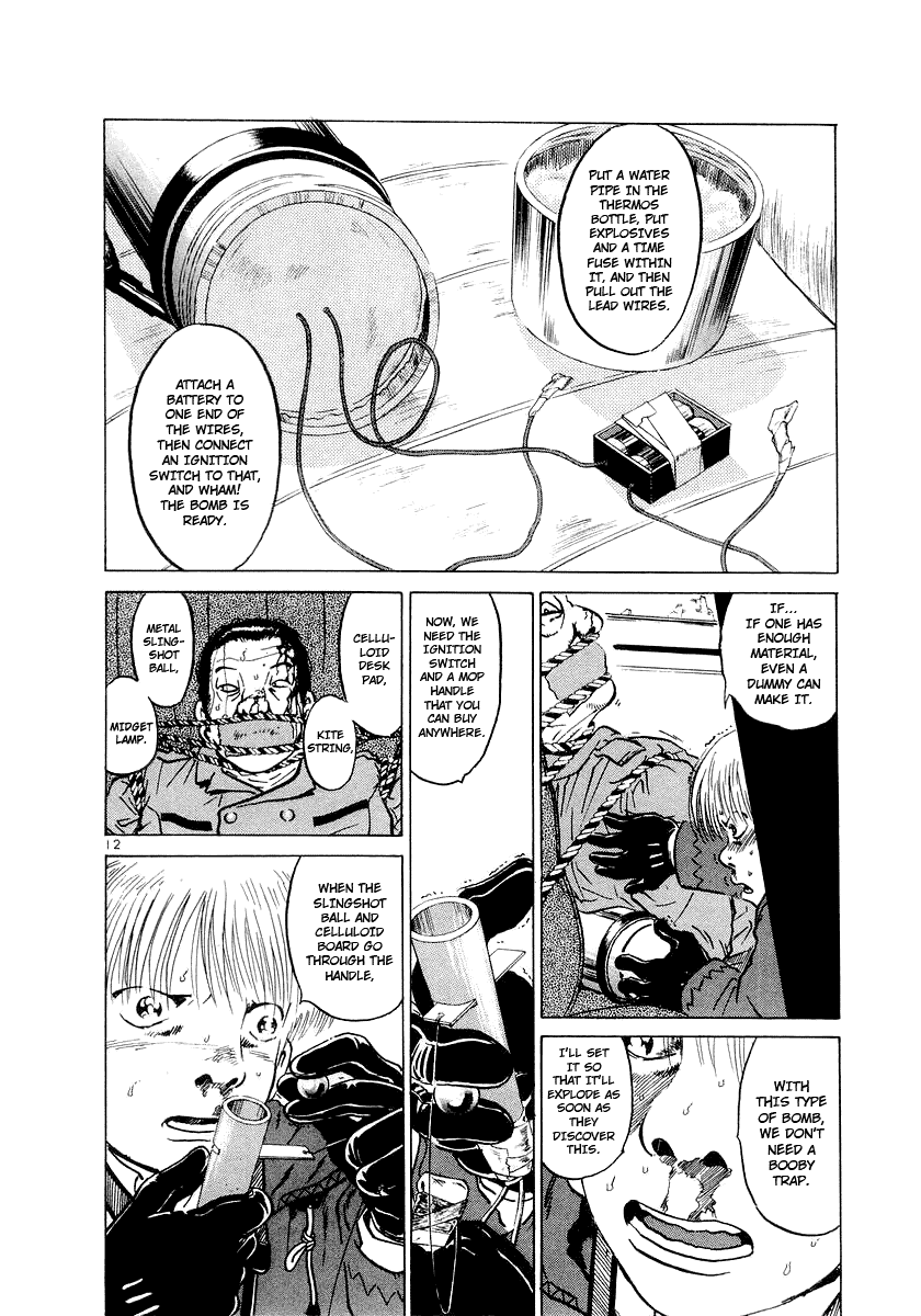 The World Is Mine chapter 5, page 11