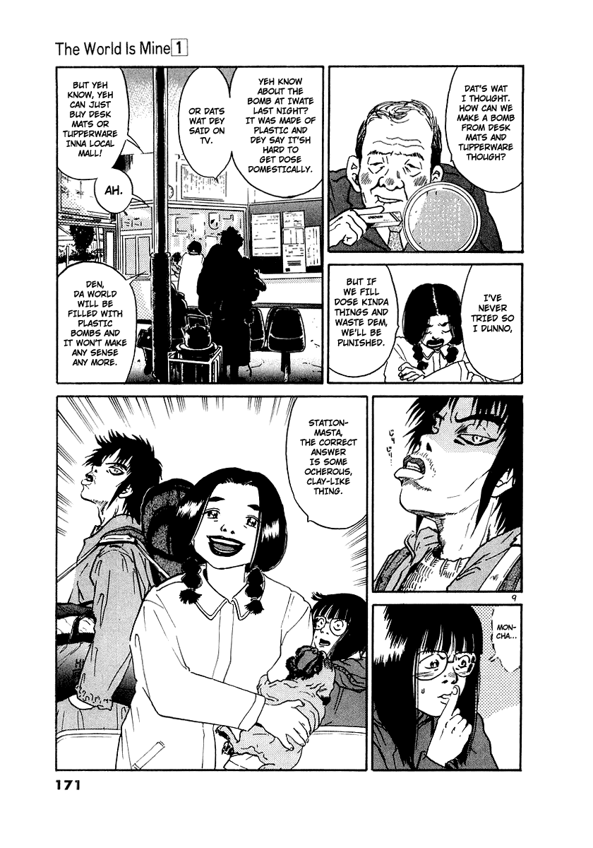 The World Is Mine chapter 7, page 9