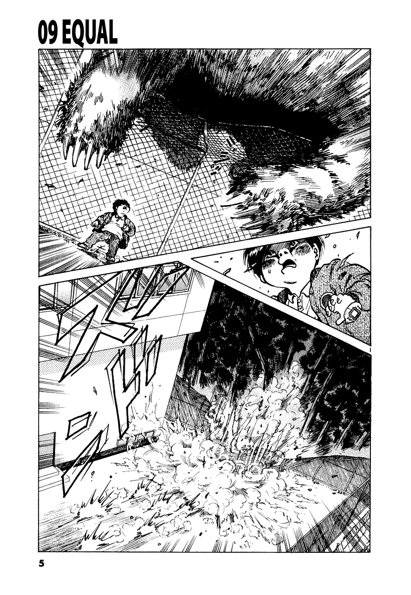 The World Is Mine chapter 9, page 6
