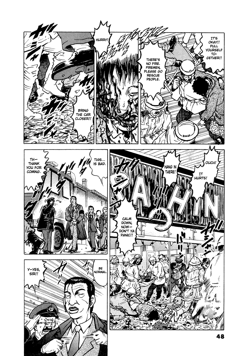 The World Is Mine chapter 11, page 4