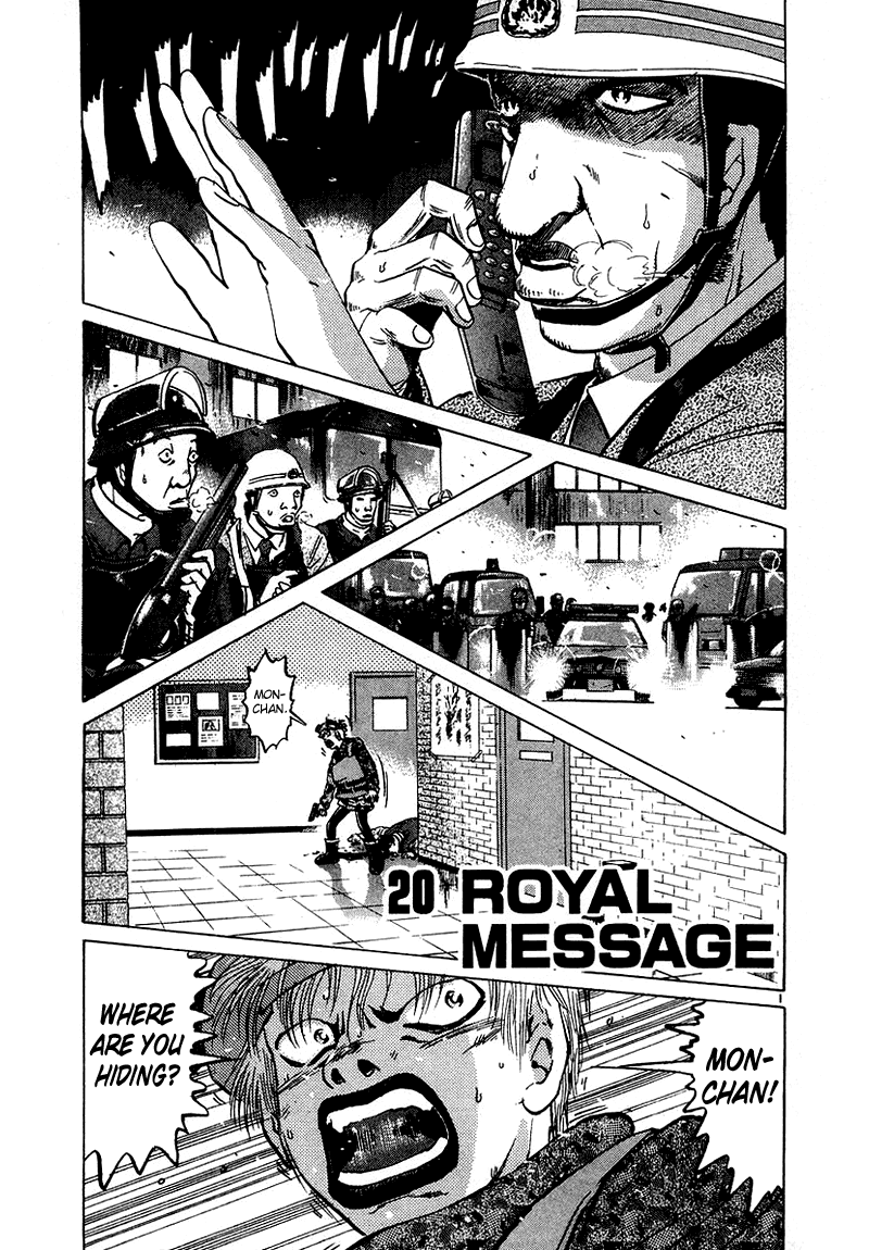 The World Is Mine chapter 20, page 4