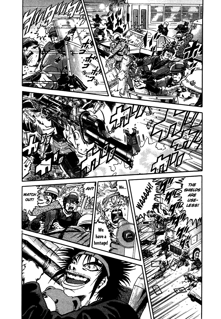 The World Is Mine chapter 22, page 5