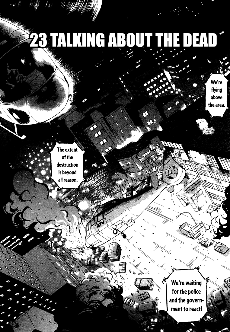 The World Is Mine chapter 23, page 4