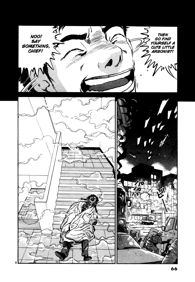 The World Is Mine chapter 23, page 8