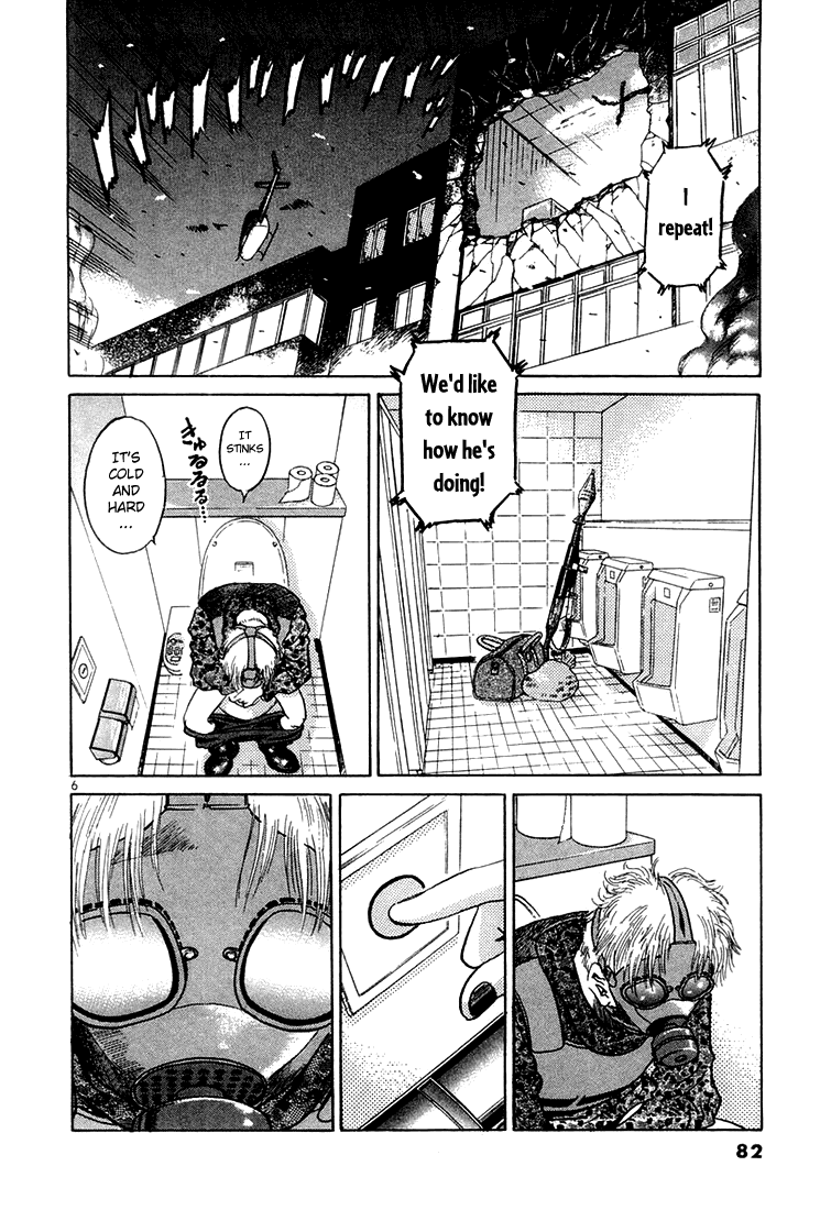 The World Is Mine chapter 24, page 6