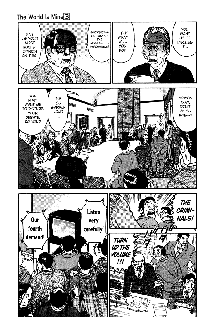 The World Is Mine chapter 24, page 17