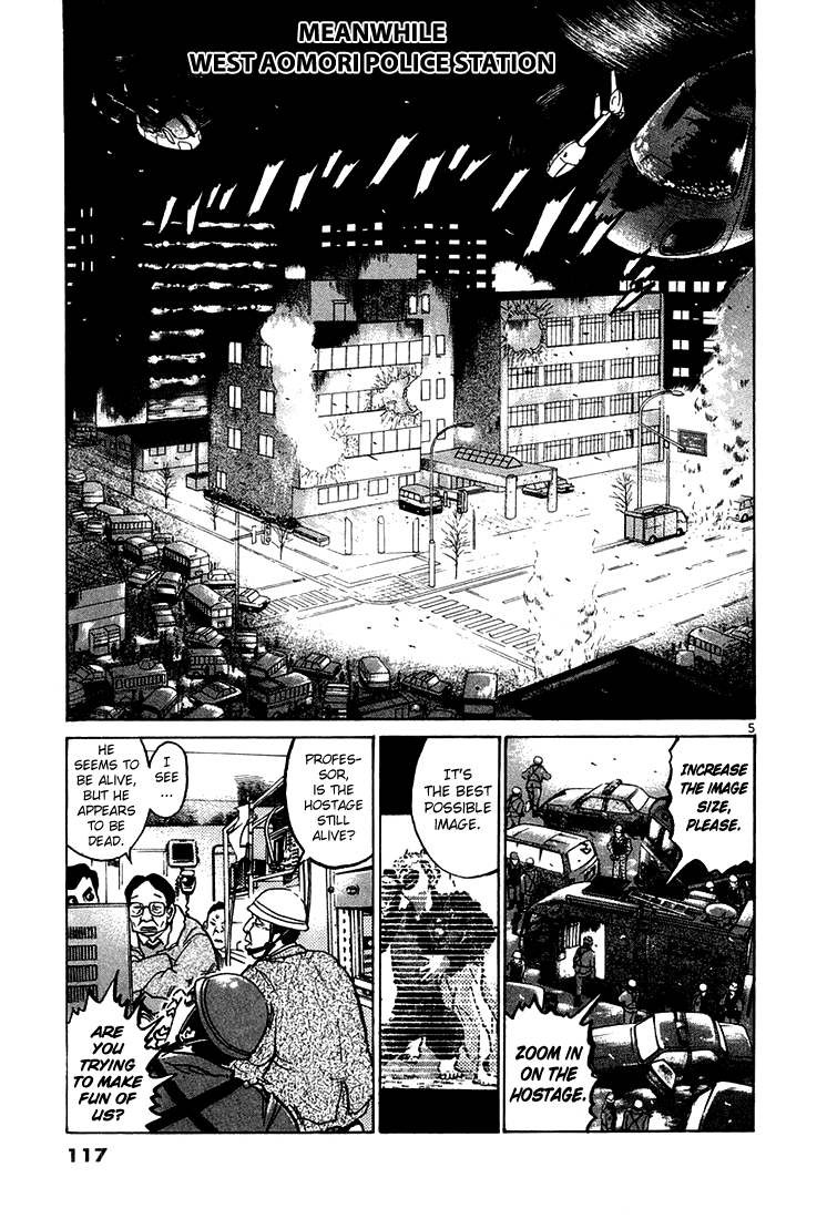 The World Is Mine chapter 26, page 5