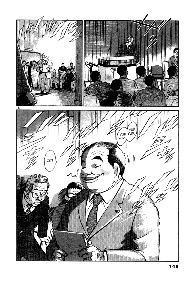 The World Is Mine chapter 27, page 18