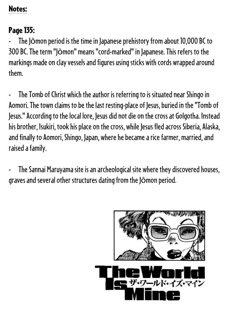 The World Is Mine chapter 27, page 20
