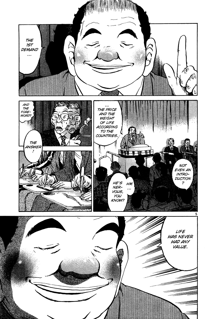 The World Is Mine chapter 28, page 5