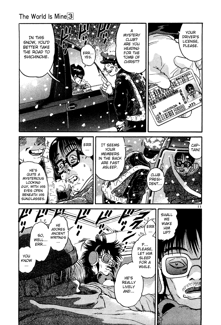 The World Is Mine chapter 28, page 11