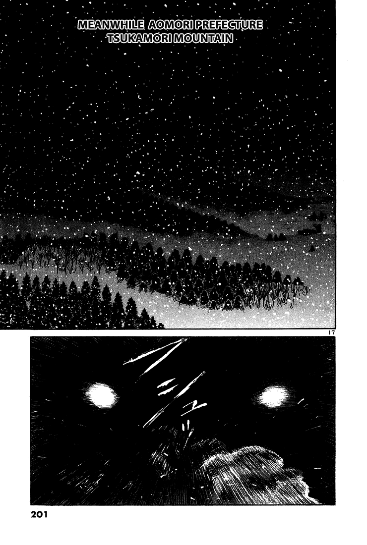 The World Is Mine chapter 30, page 16
