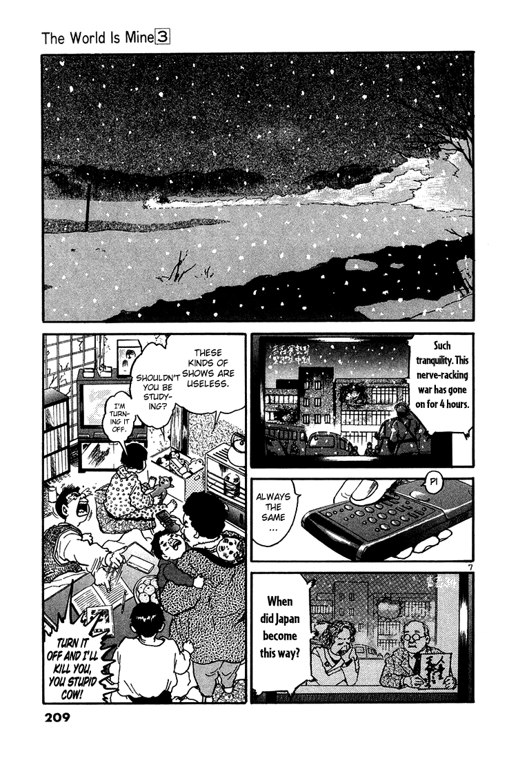 The World Is Mine chapter 31, page 6