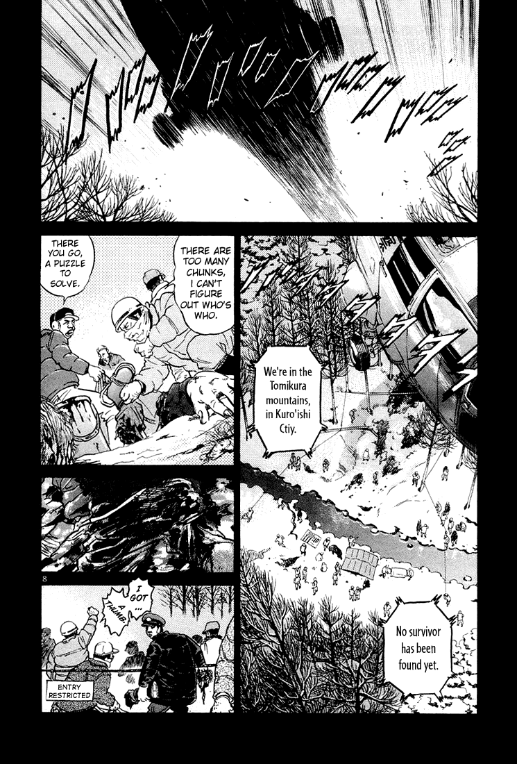 The World Is Mine chapter 33, page 8