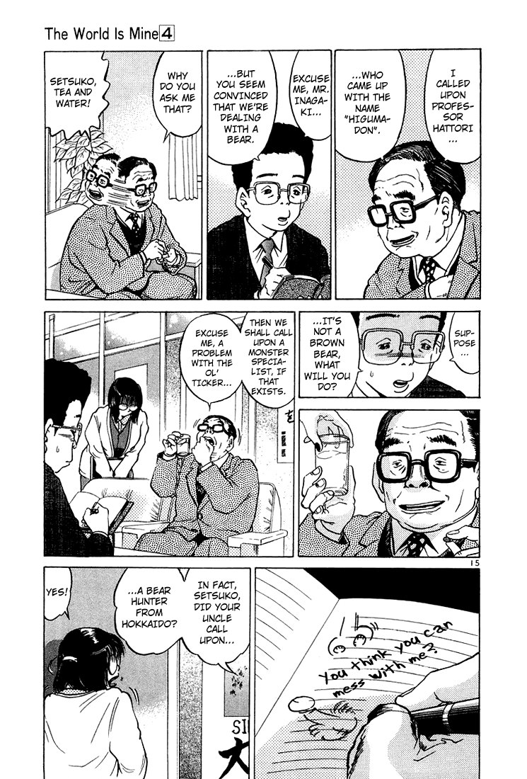 The World Is Mine chapter 33, page 15