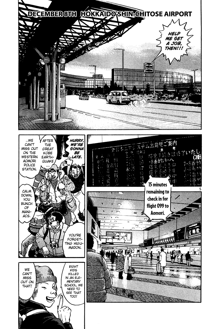 The World Is Mine chapter 34, page 5