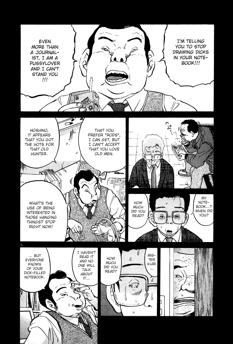 The World Is Mine chapter 36, page 6