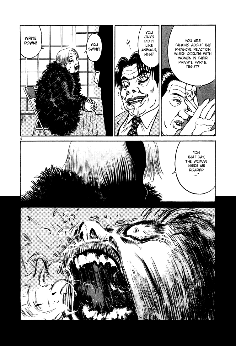 The World Is Mine chapter 38, page 4