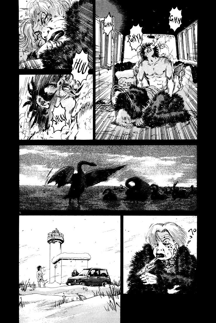 The World Is Mine chapter 38, page 6