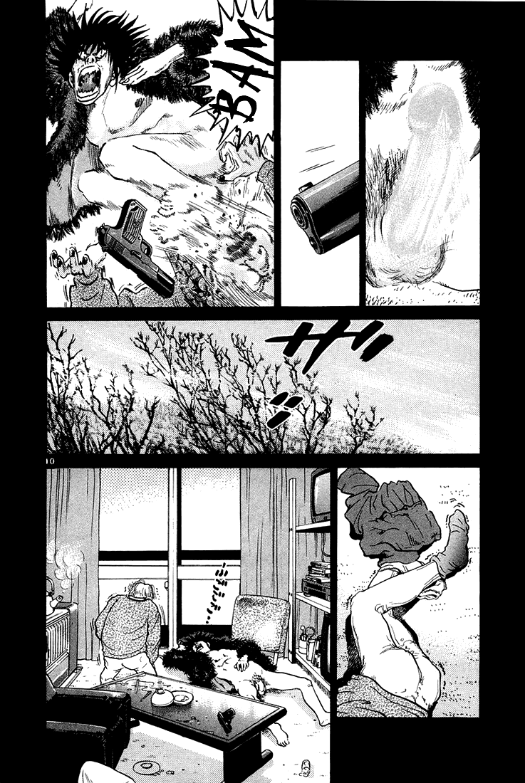 The World Is Mine chapter 38, page 10