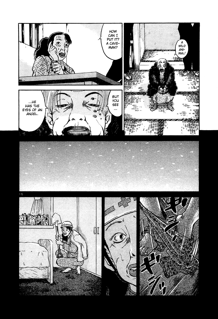 The World Is Mine chapter 38, page 16