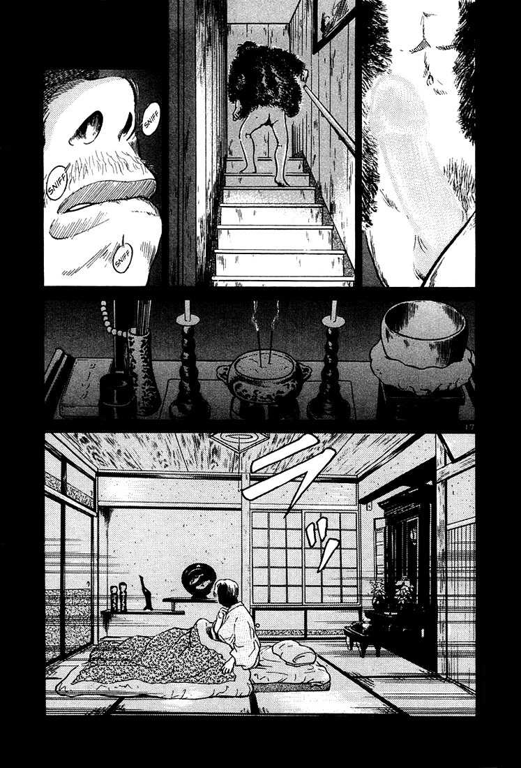 The World Is Mine chapter 38, page 17