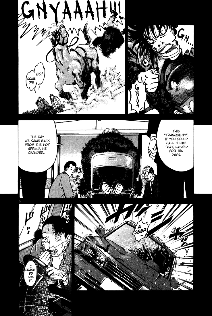The World Is Mine chapter 39, page 6