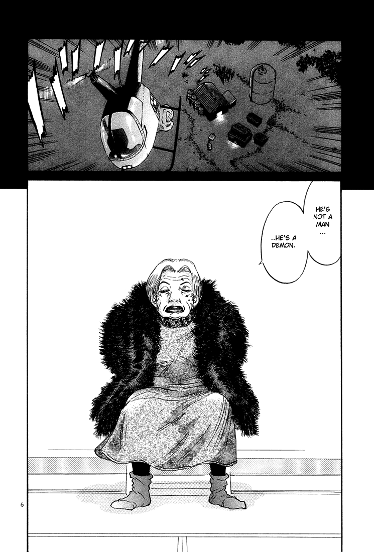 The World Is Mine chapter 40, page 6
