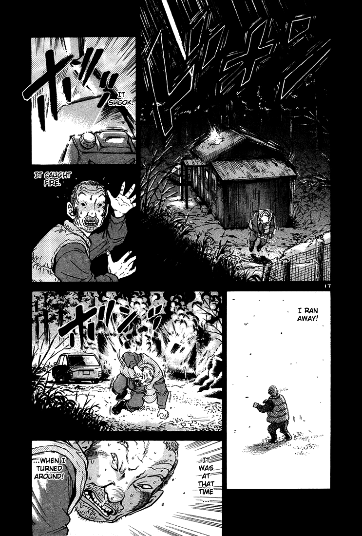 The World Is Mine chapter 40, page 16