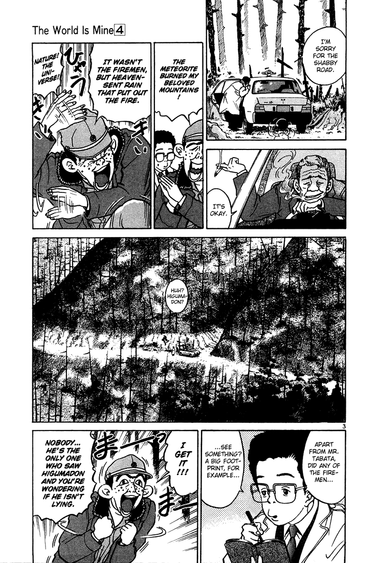 The World Is Mine chapter 41, page 3