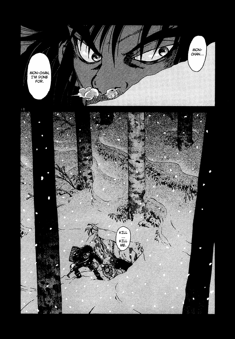 The World Is Mine chapter 41, page 18