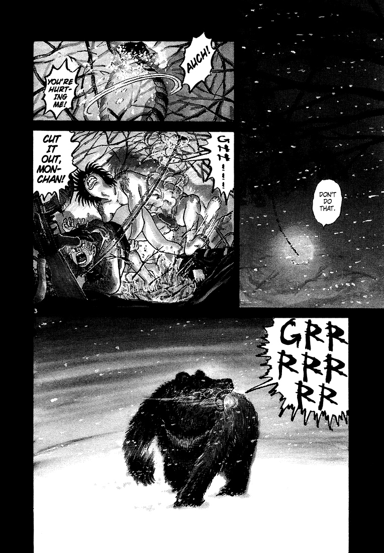 The World Is Mine chapter 42, page 2
