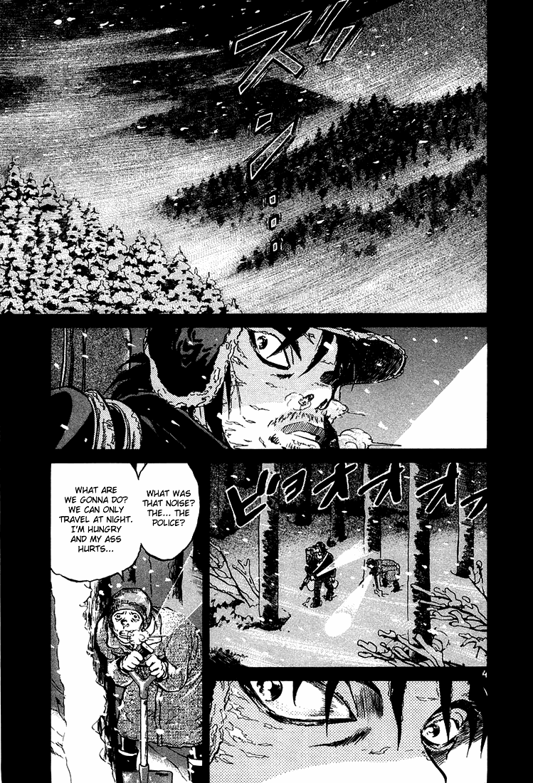 The World Is Mine chapter 42, page 3