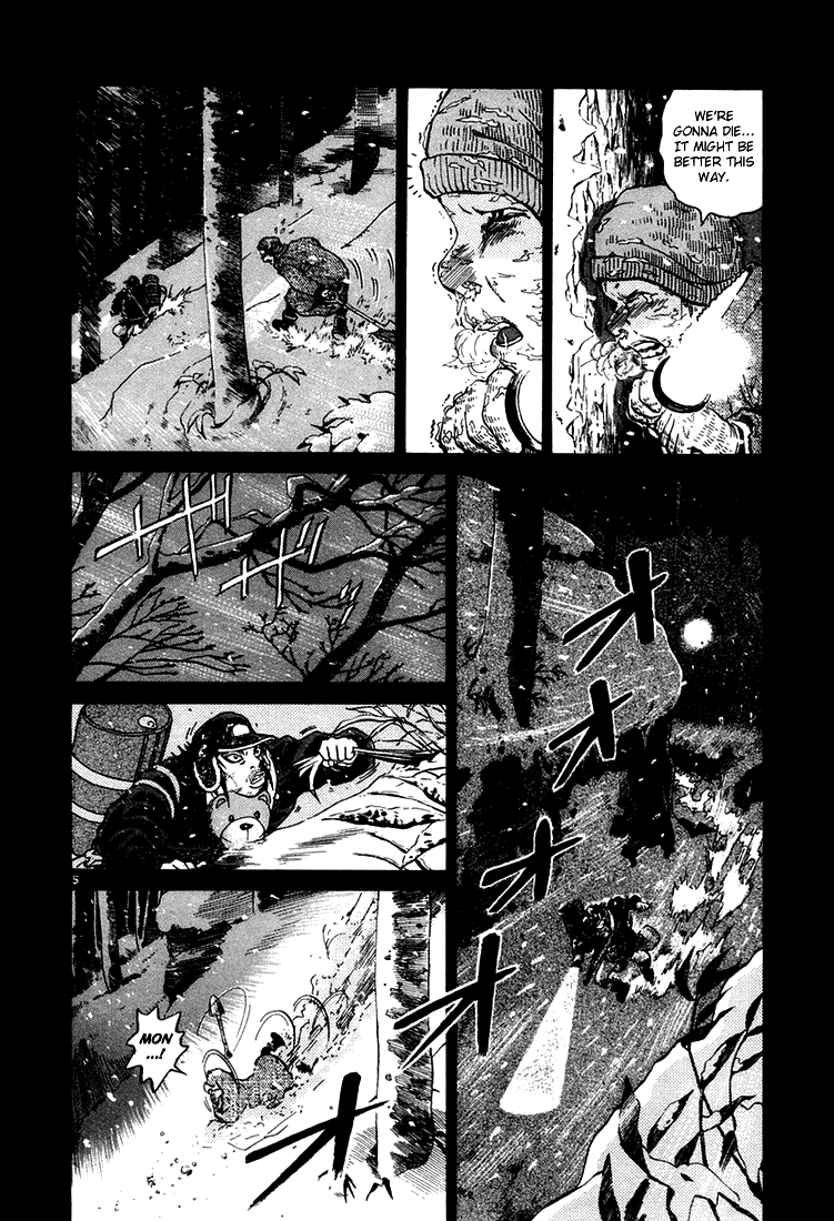The World Is Mine chapter 42, page 4