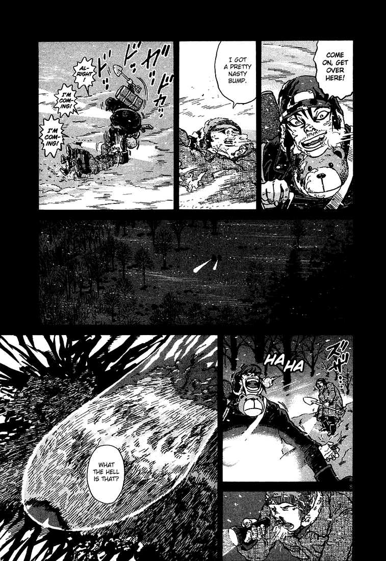 The World Is Mine chapter 42, page 7
