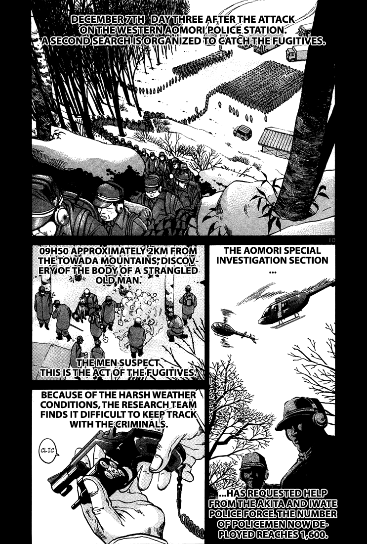 The World Is Mine chapter 42, page 9
