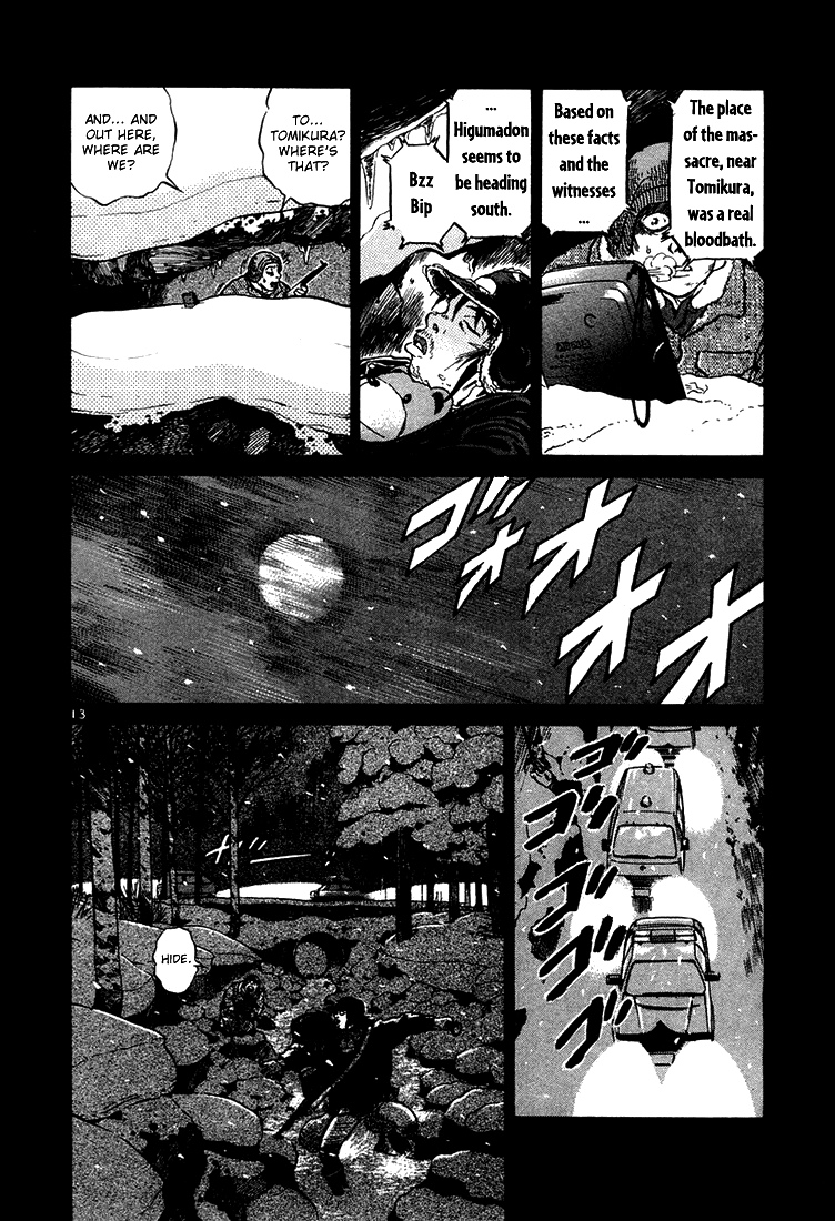 The World Is Mine chapter 42, page 12