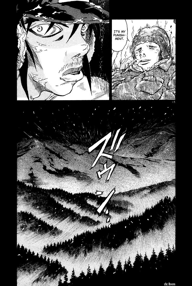 The World Is Mine chapter 42, page 17